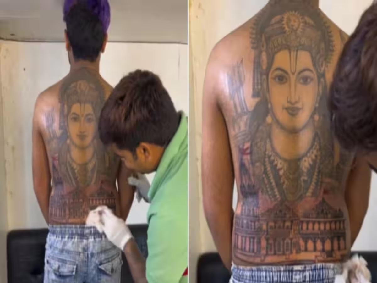 Ram Mandir Tattoo Viral Video : नहीं देखा होगा ऐसा भक्त, भक्ति में लीन होकर शरीर पर बनवाया भगवान राम का टैटू