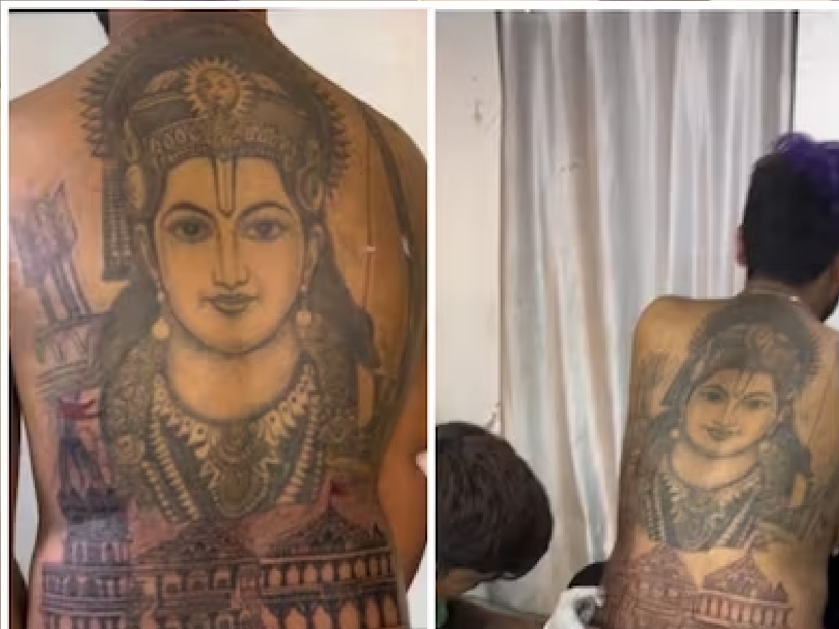 Ram Mandir Tattoo Viral Video 