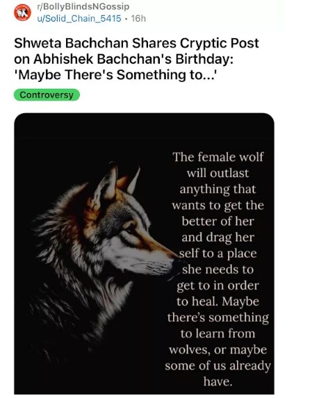Shweta Bachchan  Post